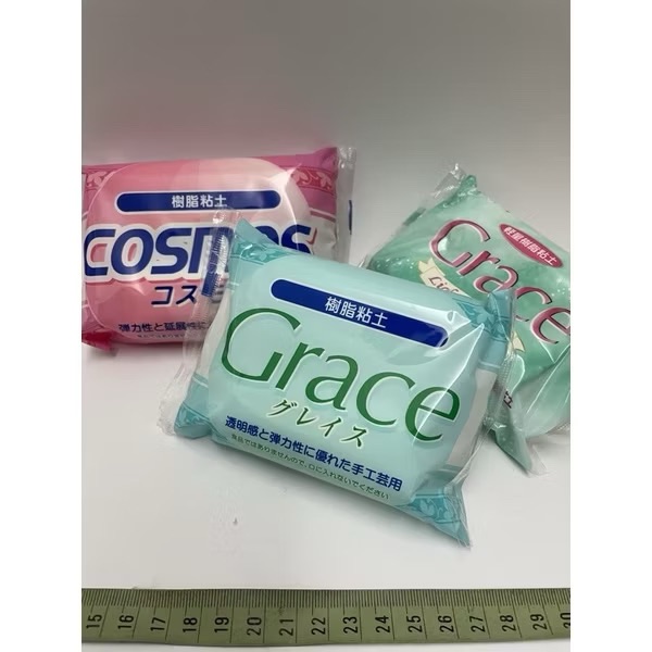 grace cosmos 樹脂黏土