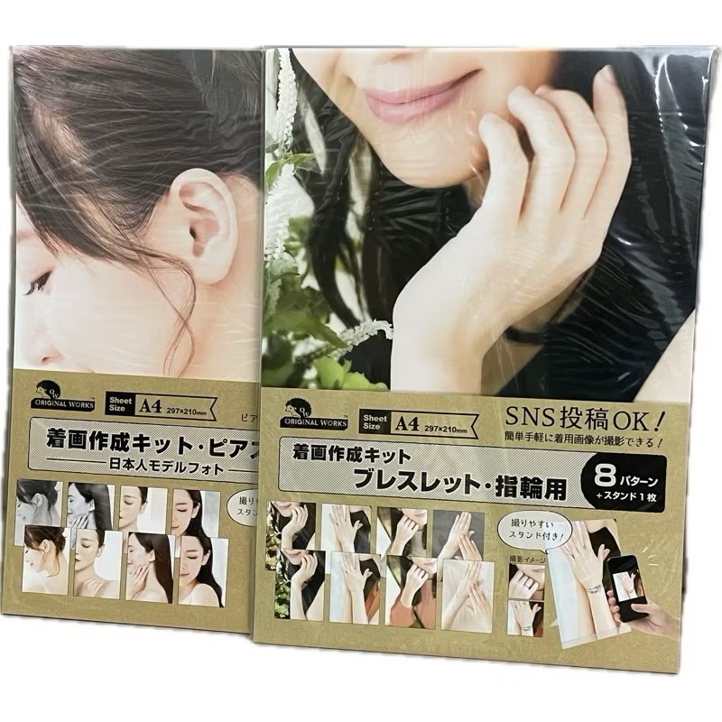 飾品展示立板