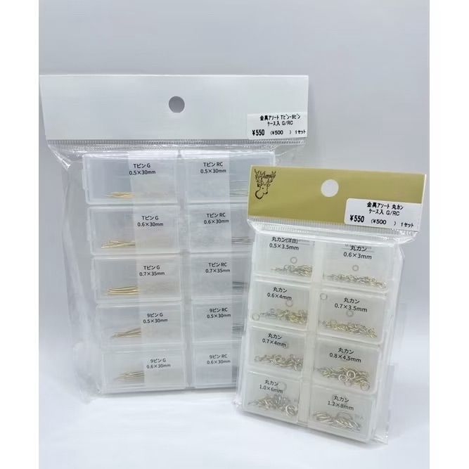 貴和 9針組 c圈組