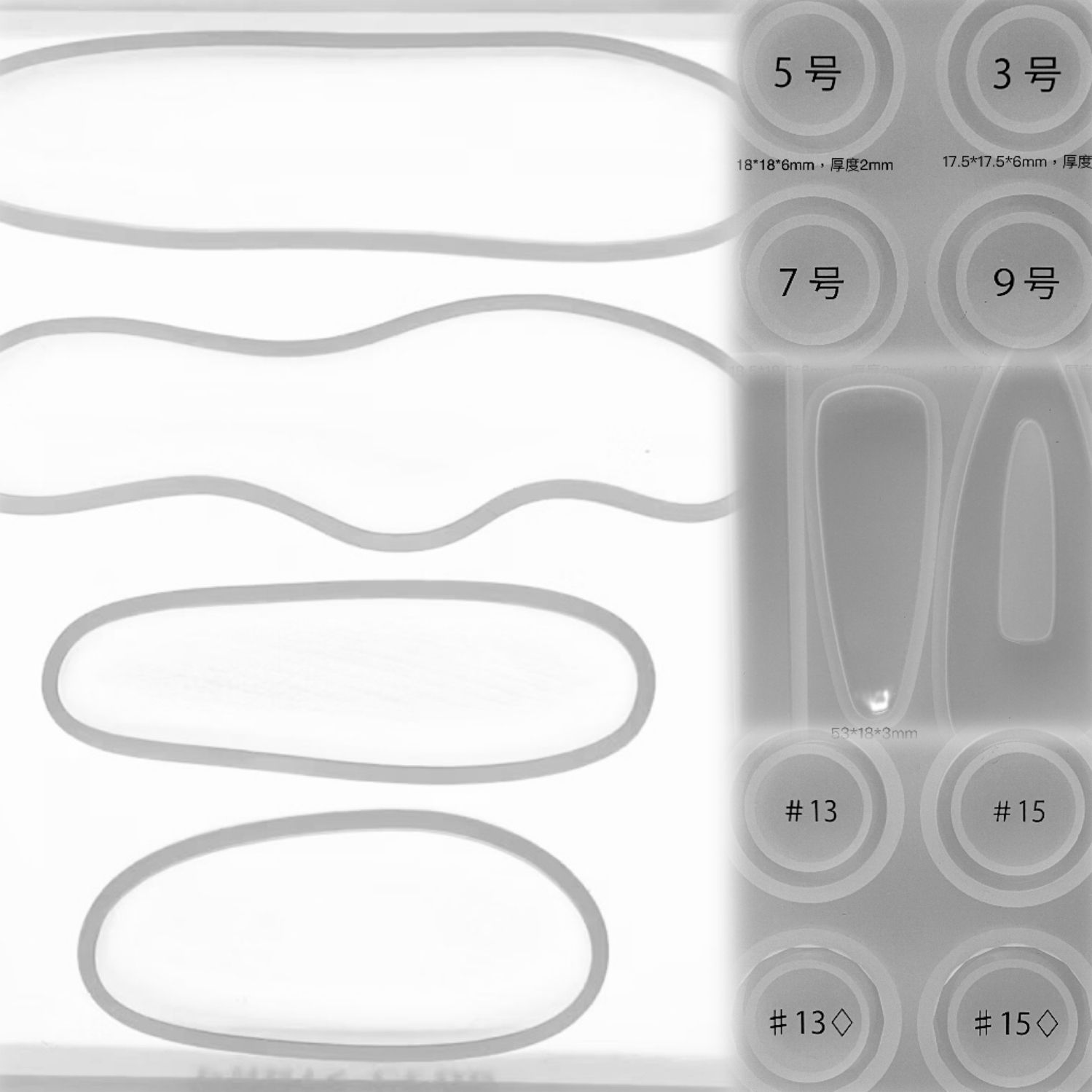 parts club 所有的飾品模具（戒指、髮夾） 模具