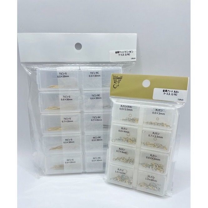 貴和 9針組 c圈組