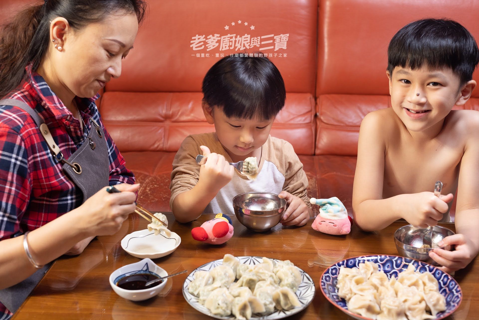 純手工高麗溫體黑豬肉 （大包裝五十顆）