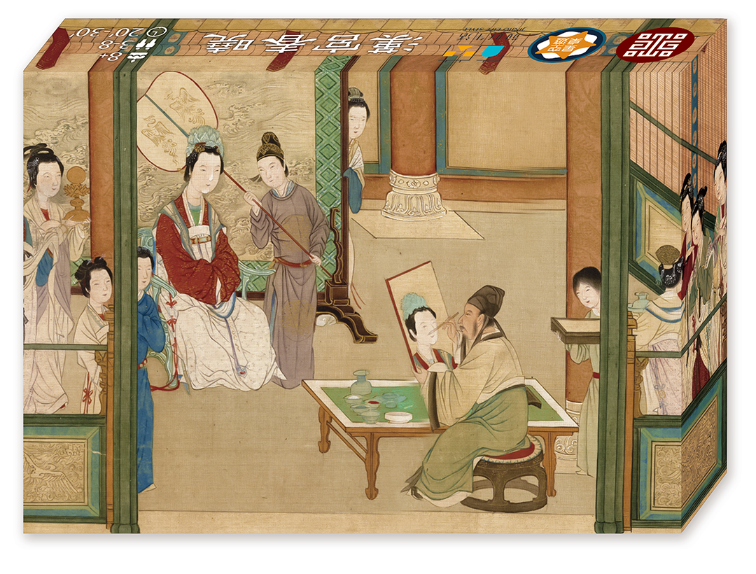 【漢宮春曉桌遊】 故宮正版授權