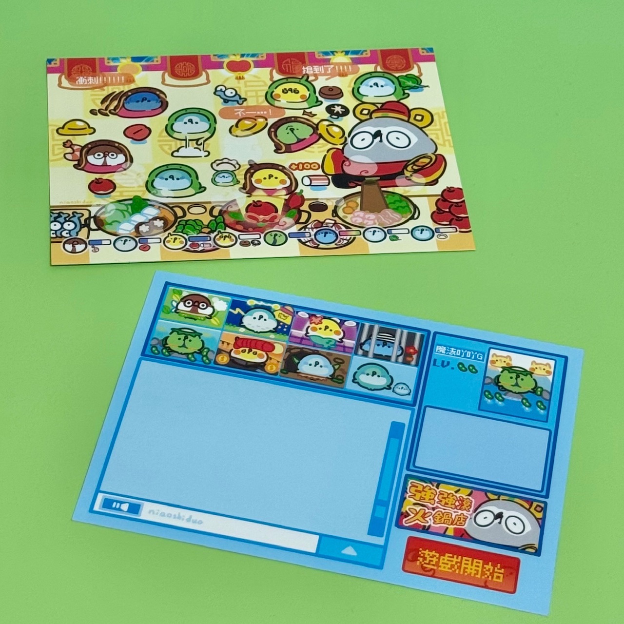 鳥事多原創-強強滾火鍋店鳥寶明信片