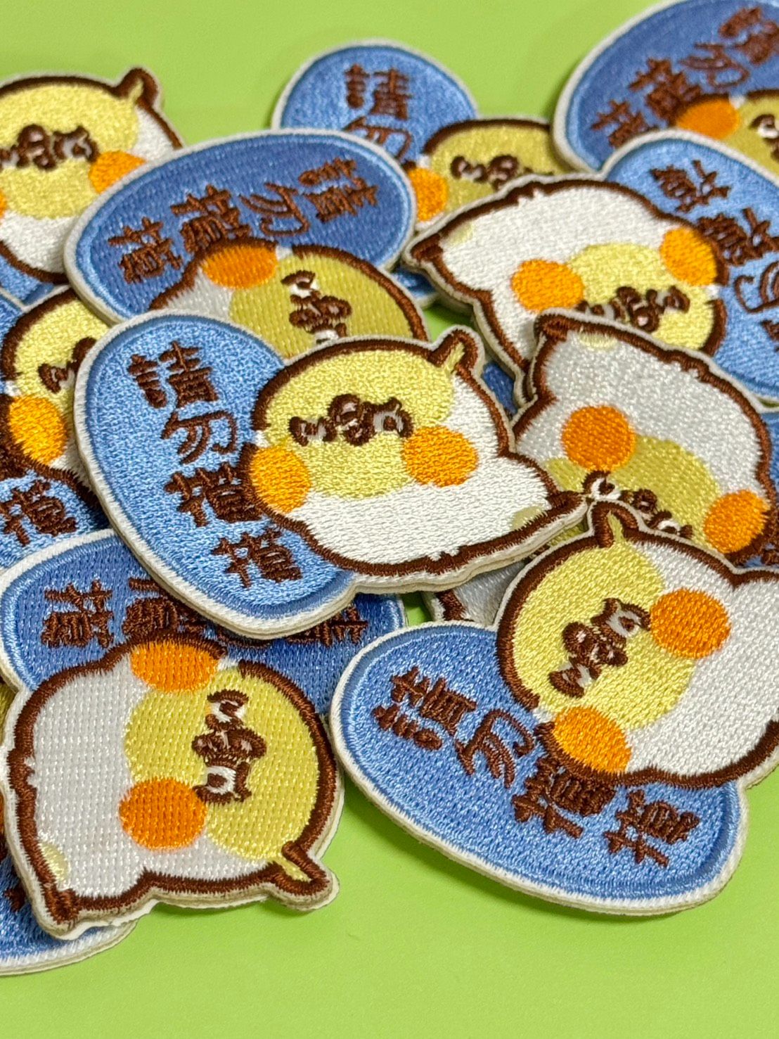 鳥事多原創-請勿摸摸刺繡布貼