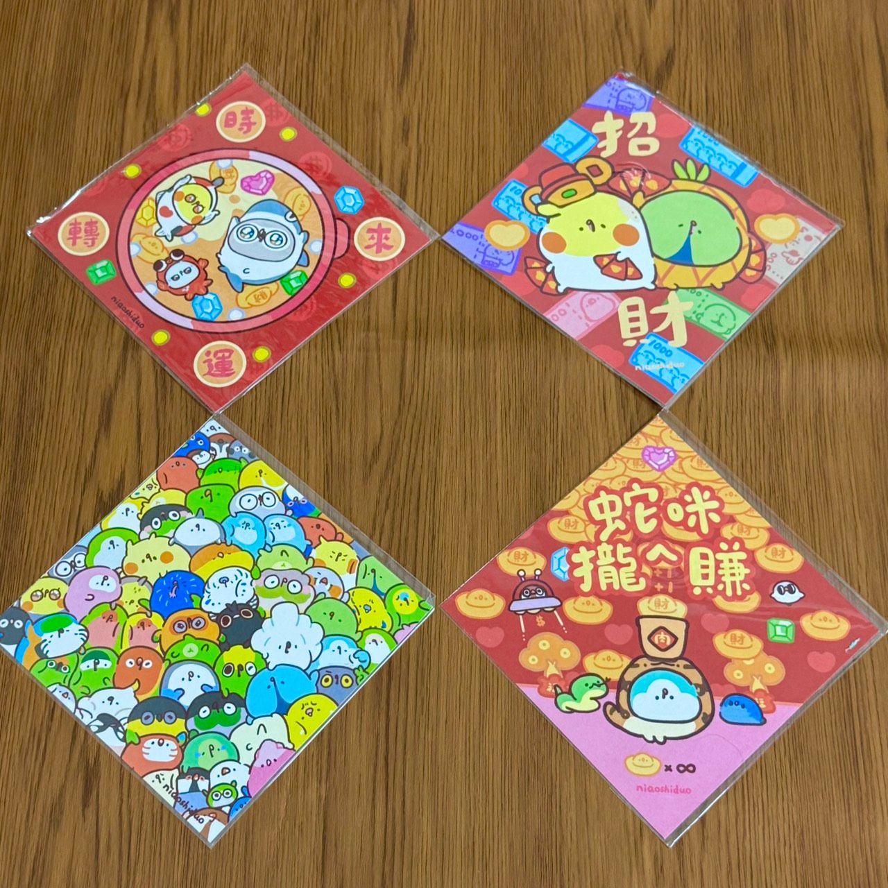 鳥事多原創-蛇年的尾巴5折優惠專區