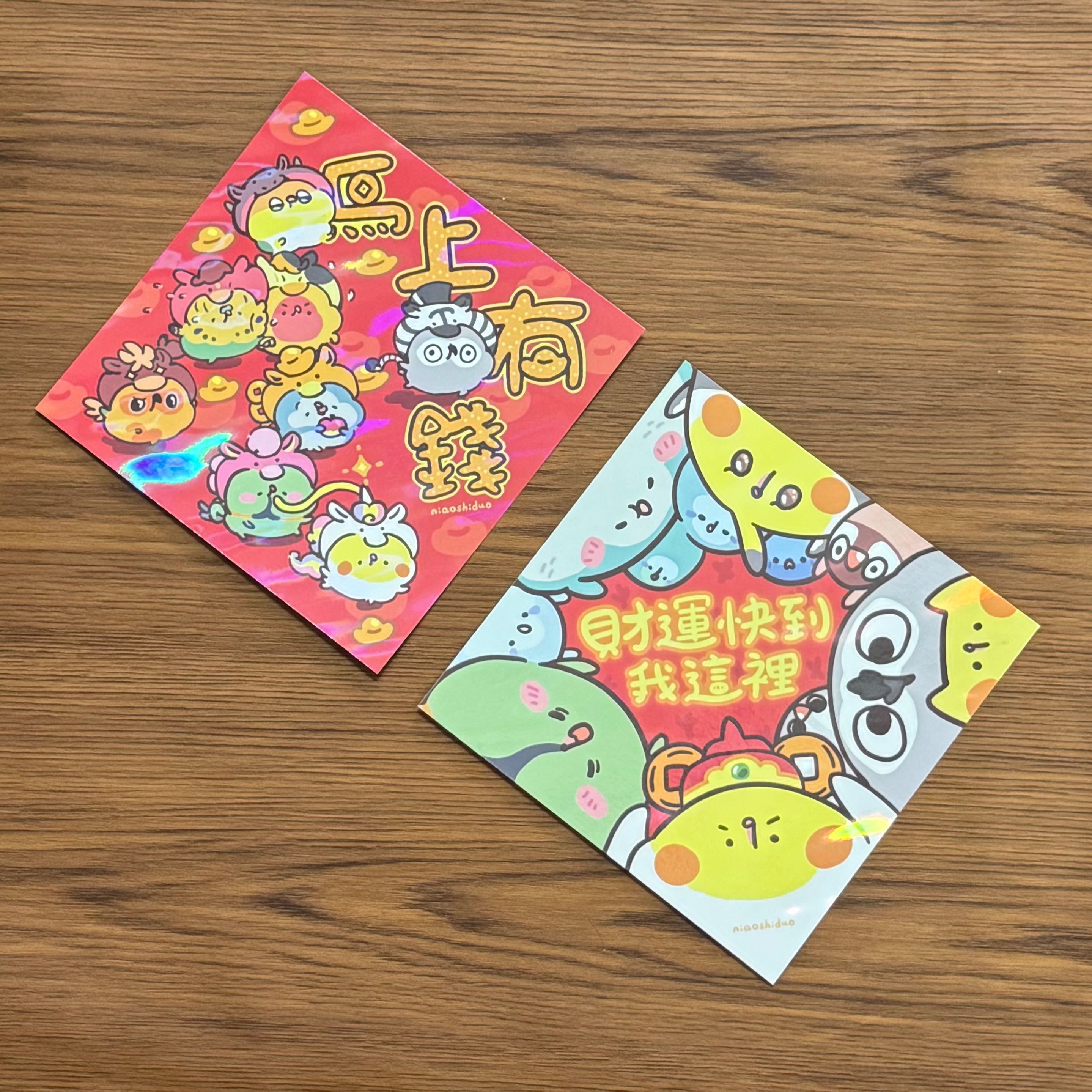 鳥事多原創-中型鳥寶斗方 14.5公分