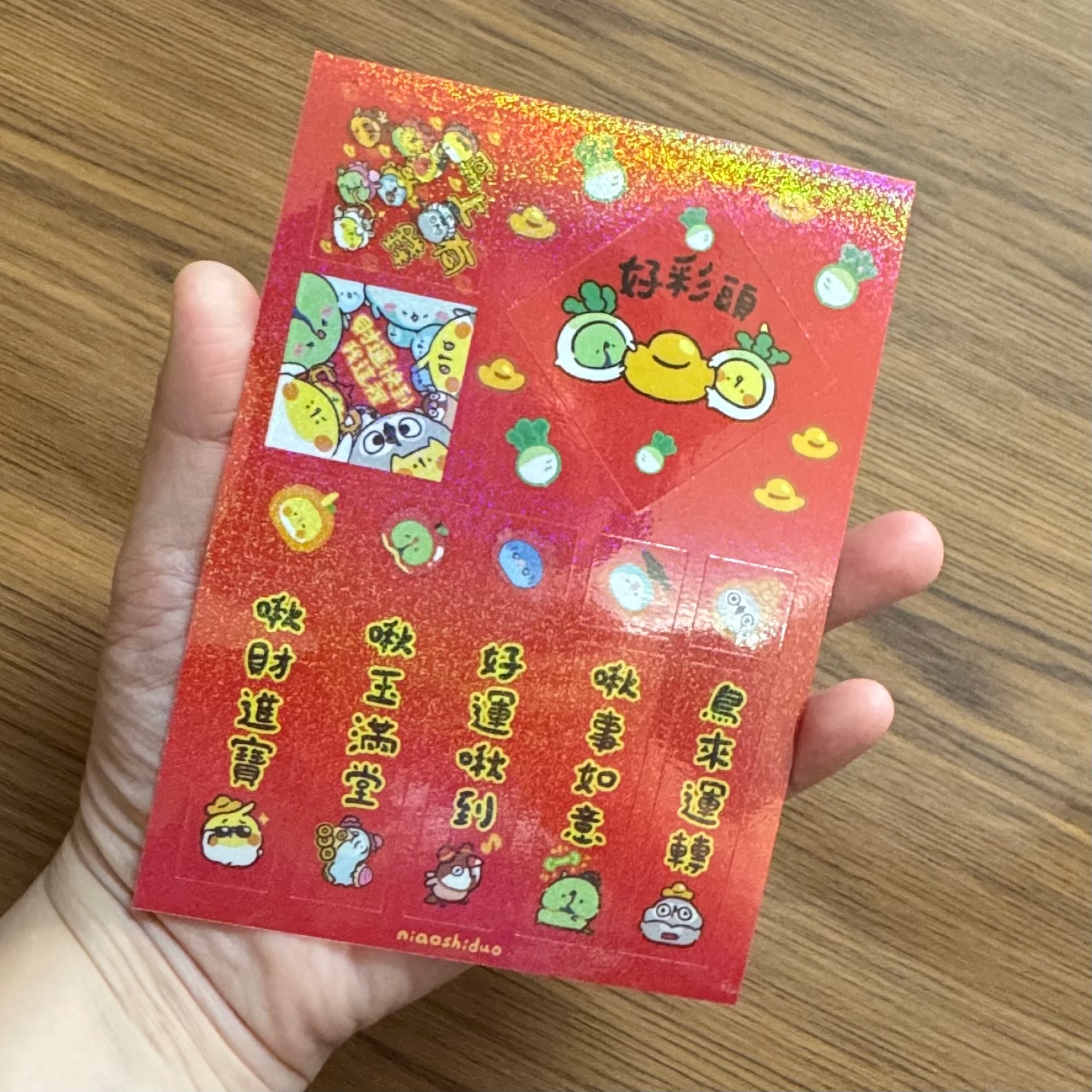 鳥事多原創-鳥寶春聯防水貼紙