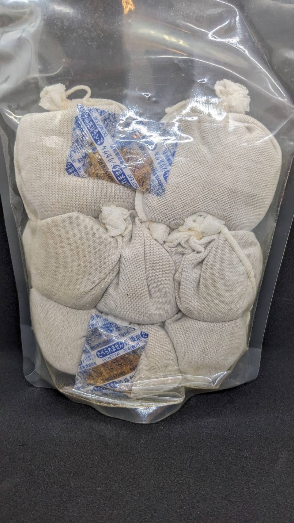 養身系列商品