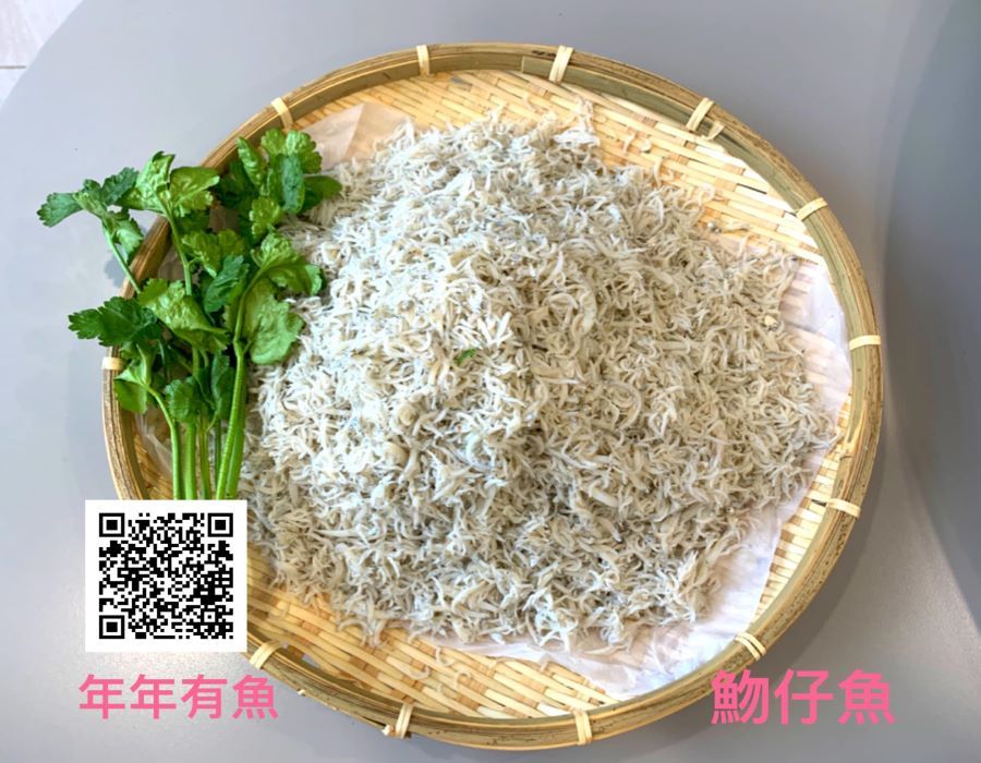 枋寮熟凍魩仔魚