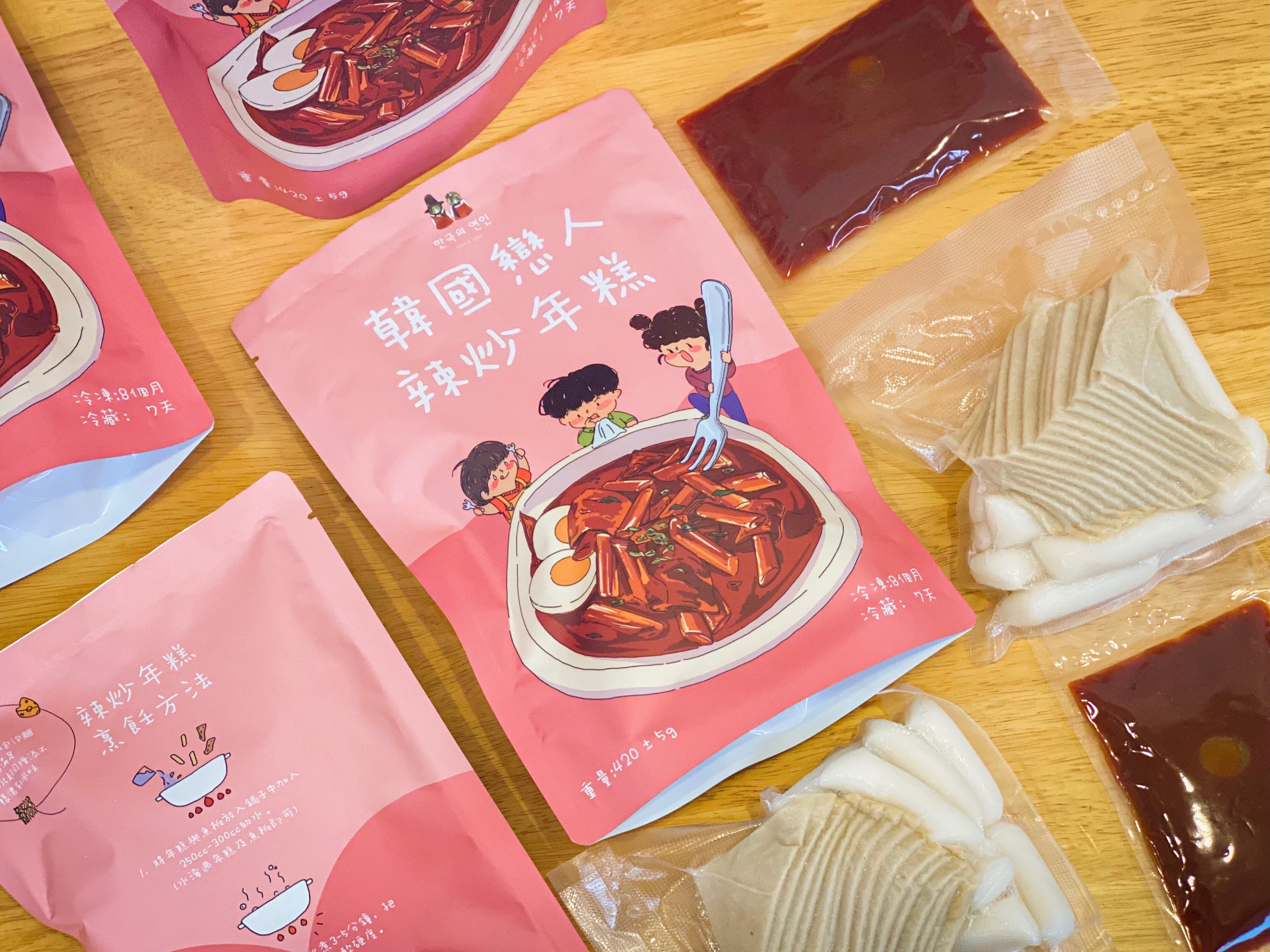辣炒年糕真空包裝（查看更多請點選圖片）