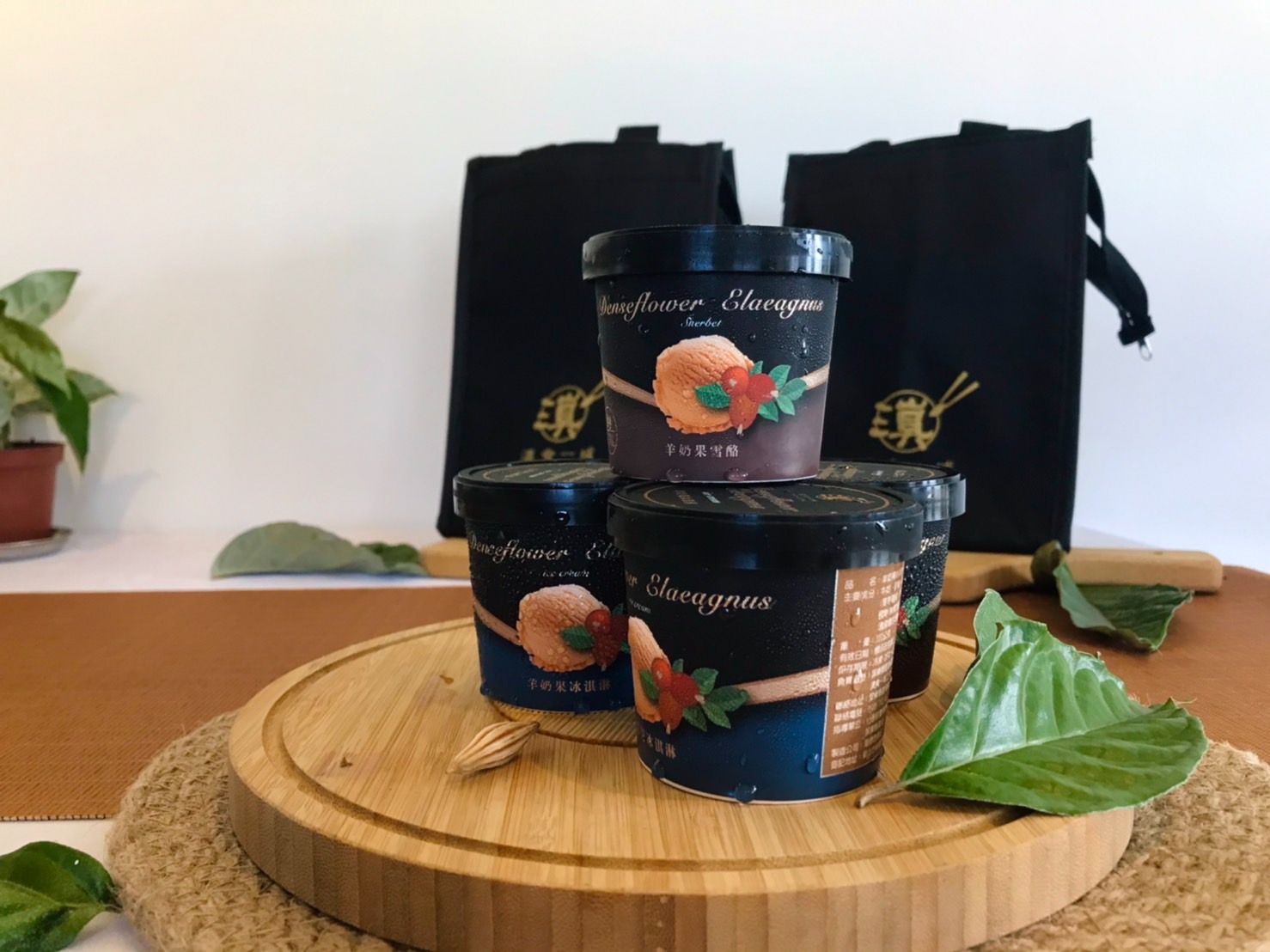 定遠限定！羊奶果口味冰品