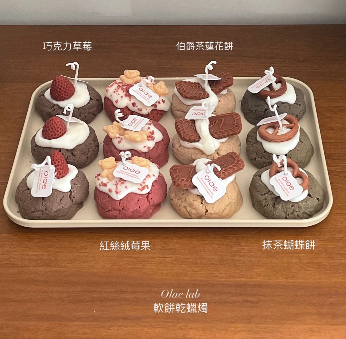 🍪棉花糖軟餅乾蠟燭 🍪