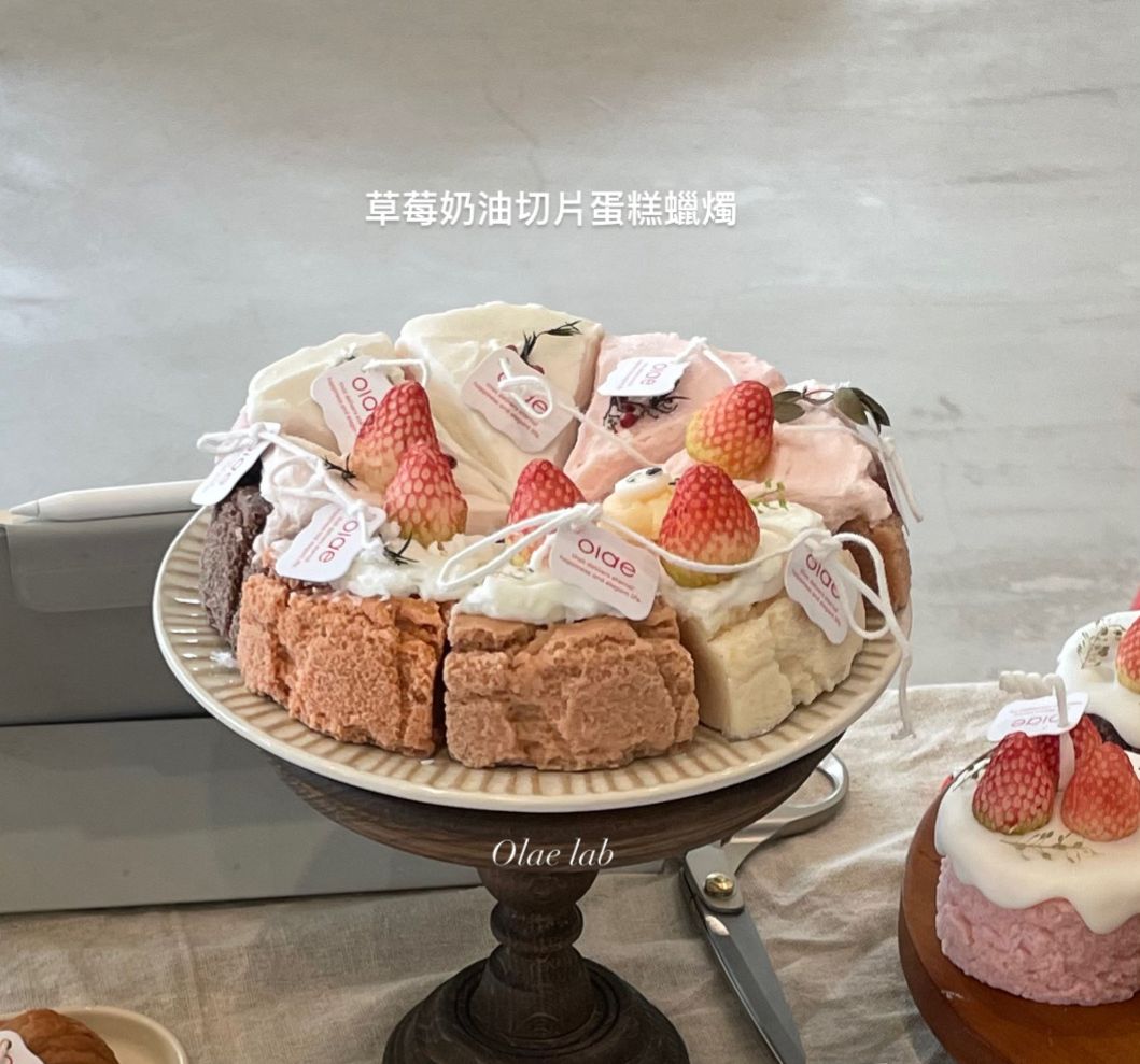 🧀️草莓奶油切片蛋糕蠟燭
