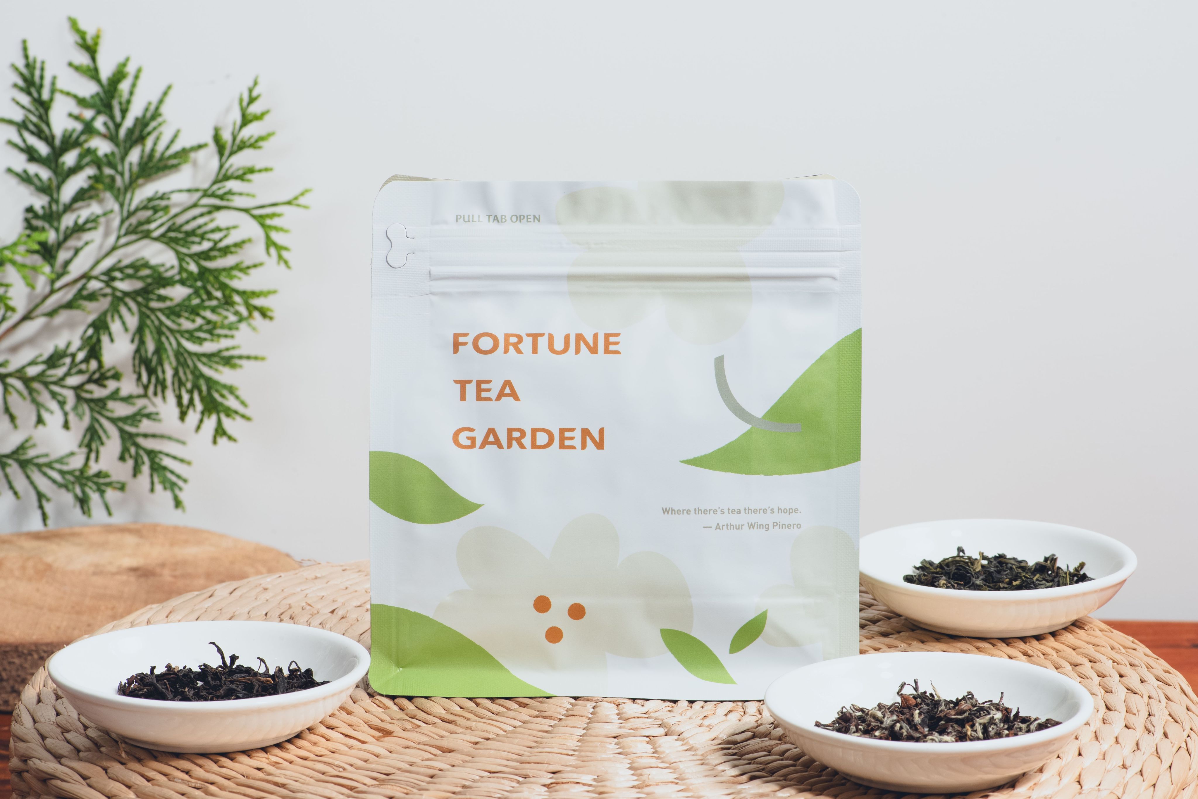 福茶苑-20入茶包夾鏈袋（坪林包種/紅玉紅茶/蜜香紅茶/東方美人/焙火包種）