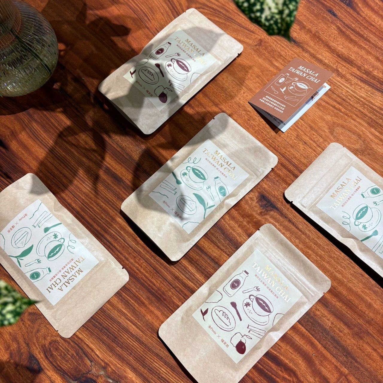 福茶苑-瑪莎拉台灣茶（焙火包種風味/迎香蜜紅風味）