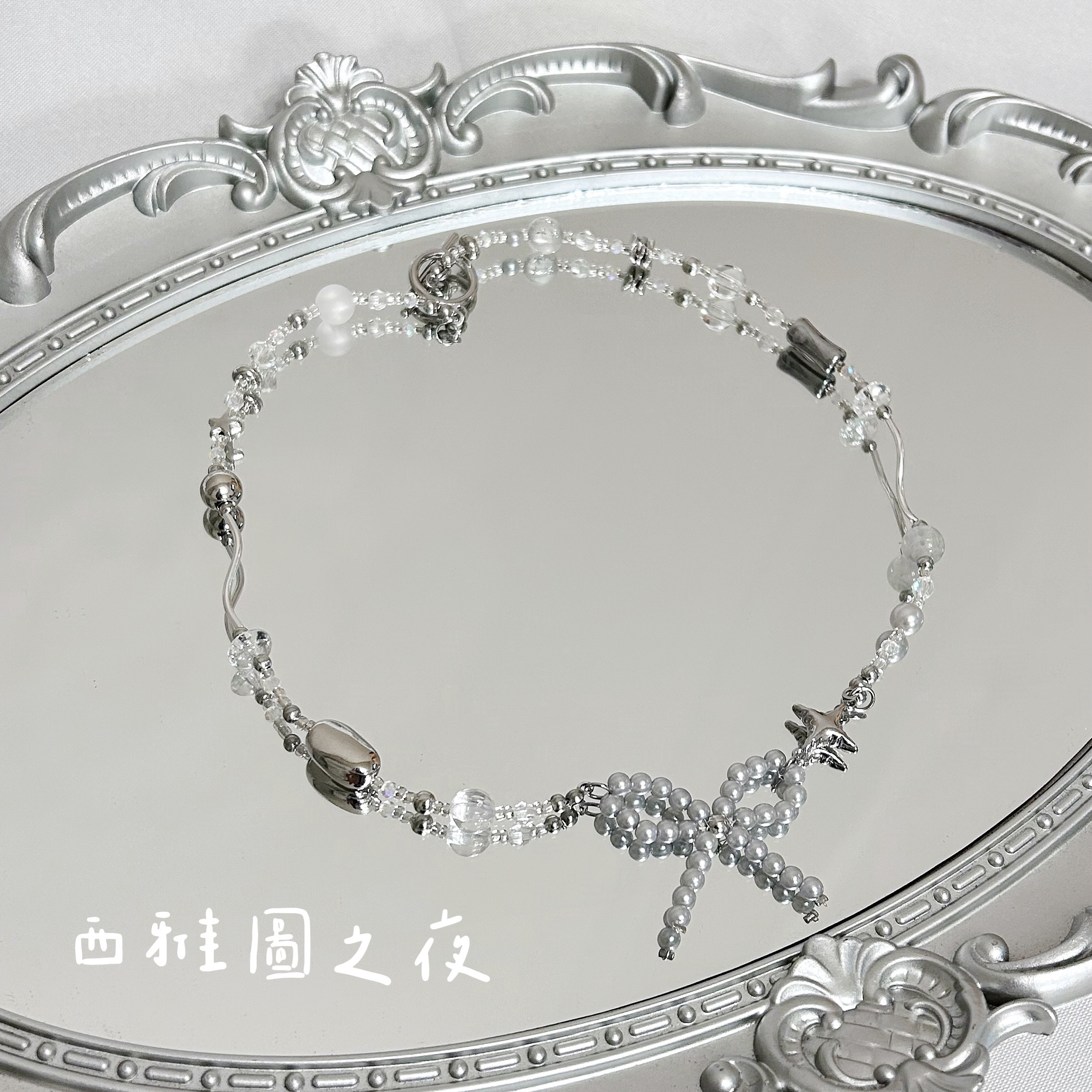 ｜Necklace. 美夢與烏托邦系列｜⋆⁺⋆絨絨島特產⋆⁺⋆