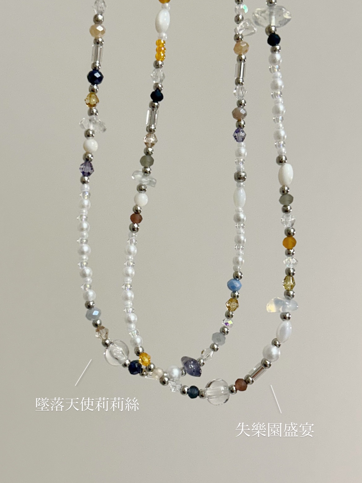 ｜Necklace. 頸間的罌粟花與蛇系列｜⋆⁺⋆絨絨島特產⋆⁺⋆