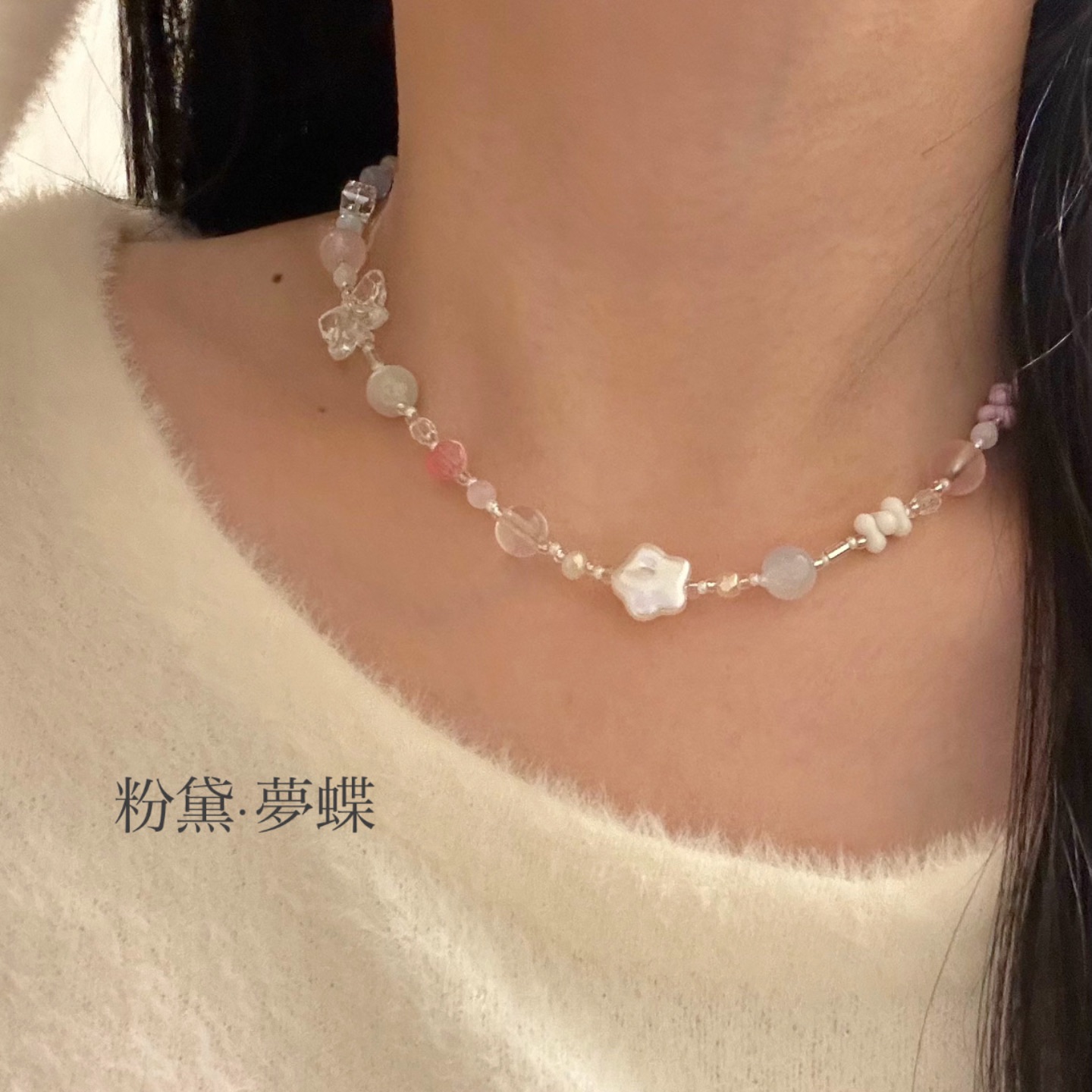 ｜10月新品·愛若曠野系列｜⋆⁺⋆絨絨島特產⋆⁺⋆