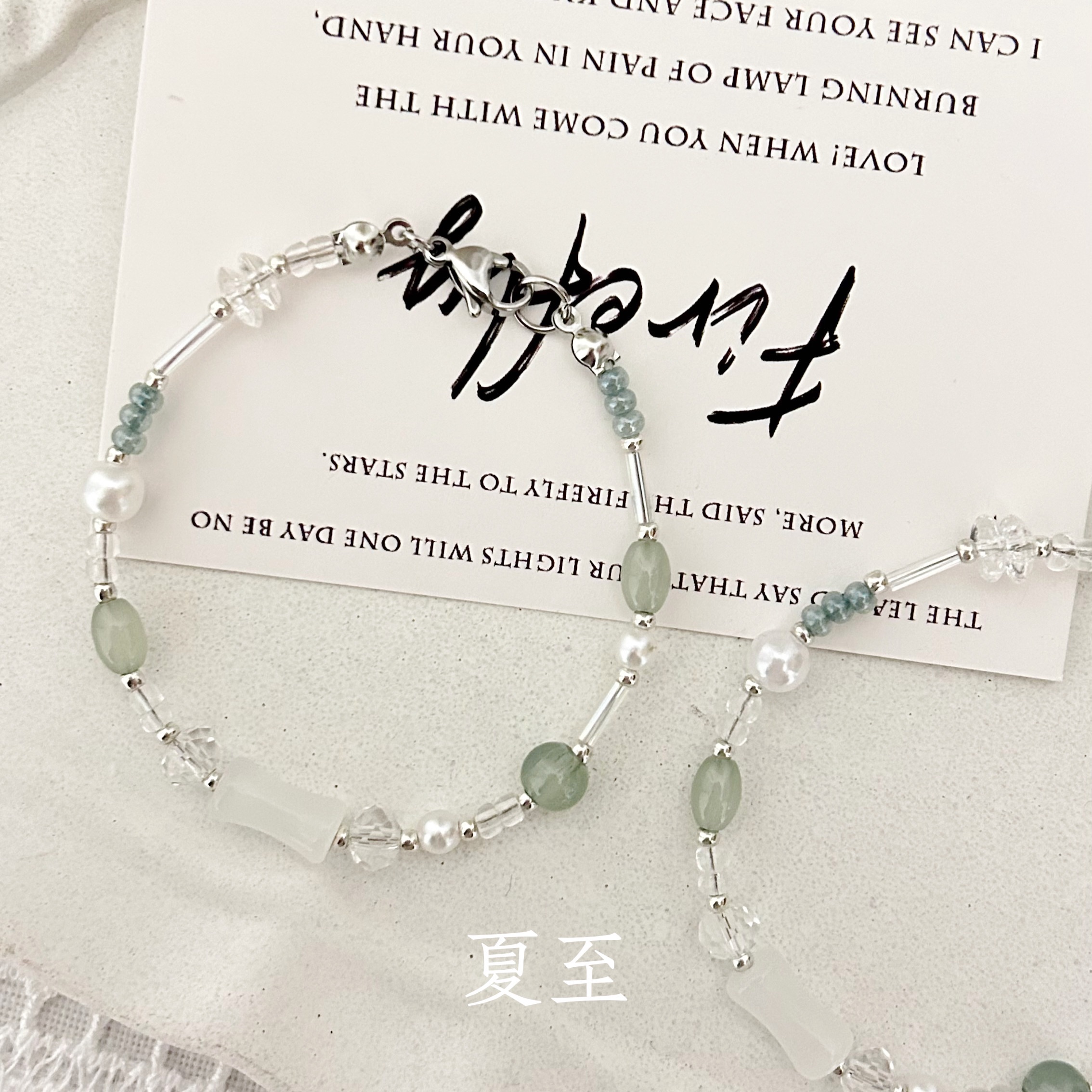 ｜3月新品.春花敲窗系列｜⋆⁺⋆絨絨島特產⋆⁺⋆