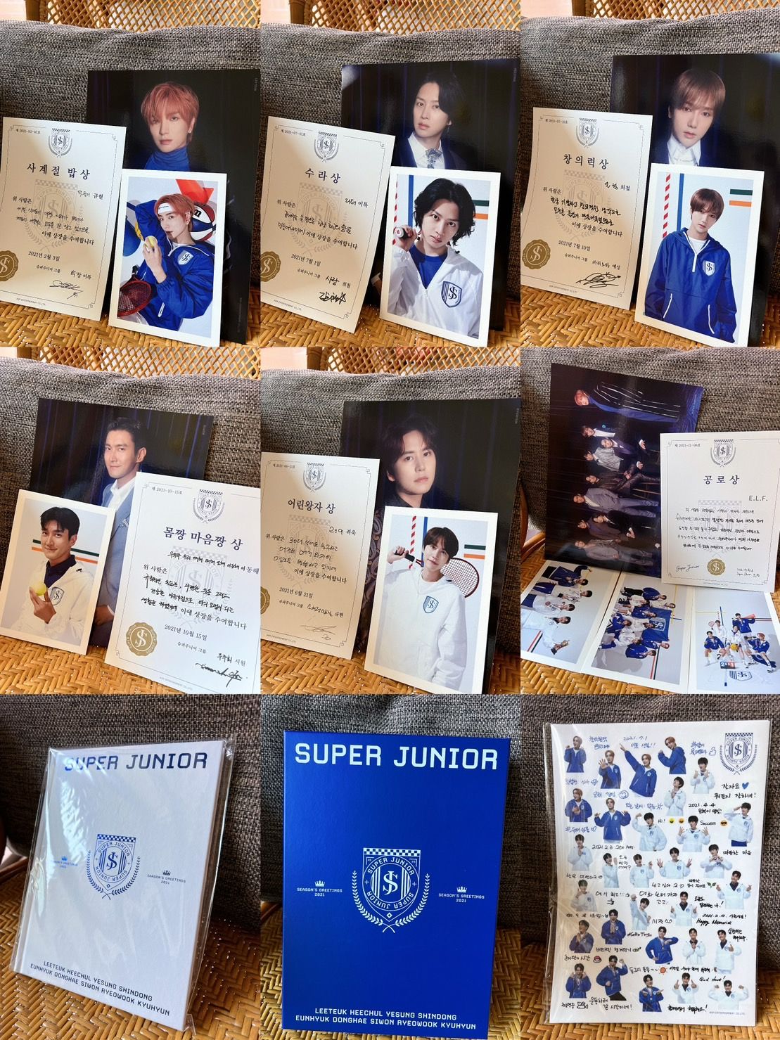 Super Junior 2021 SEASON`S GREETINGS 拆售