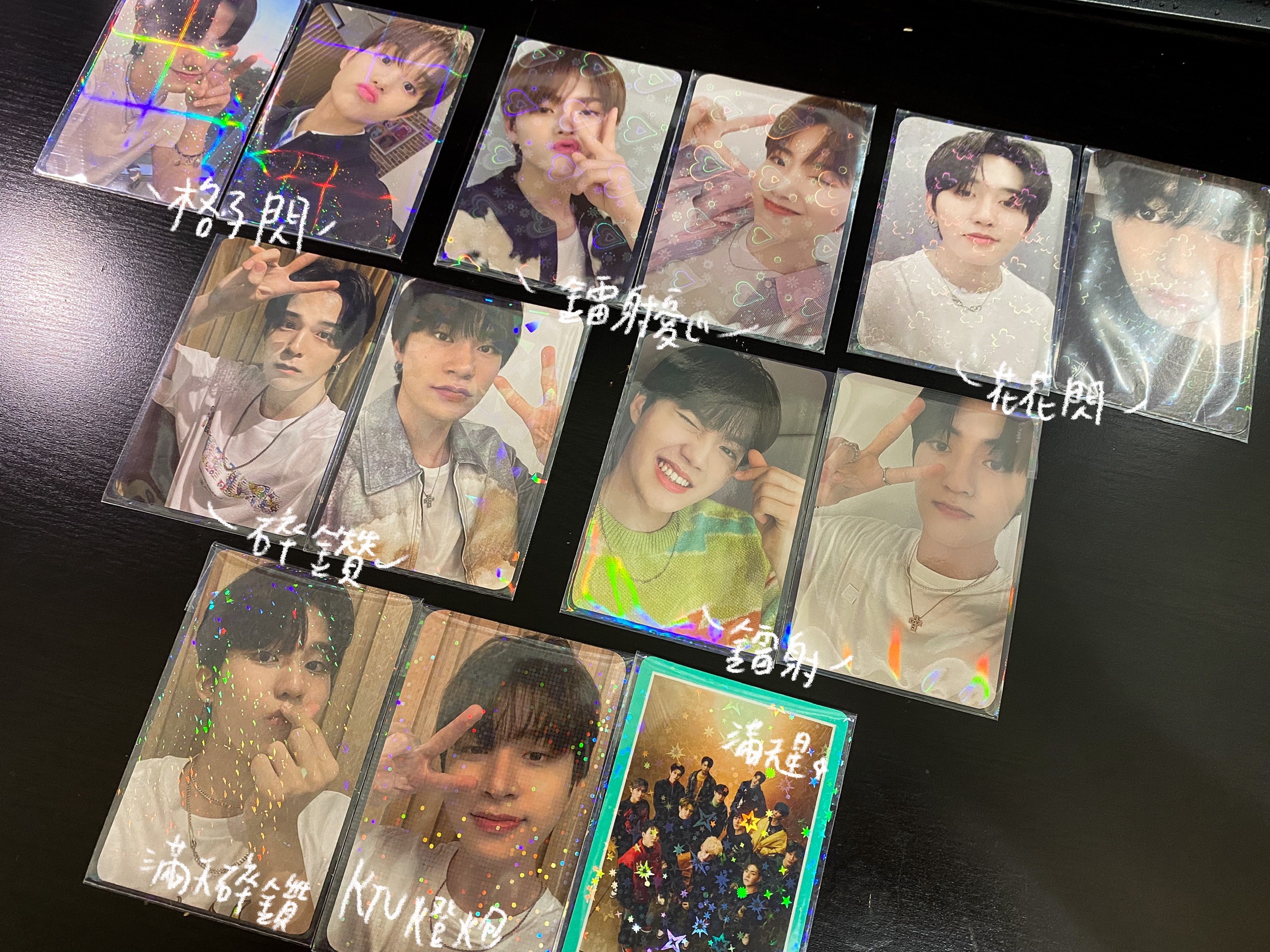 鐳射卡套合輯①