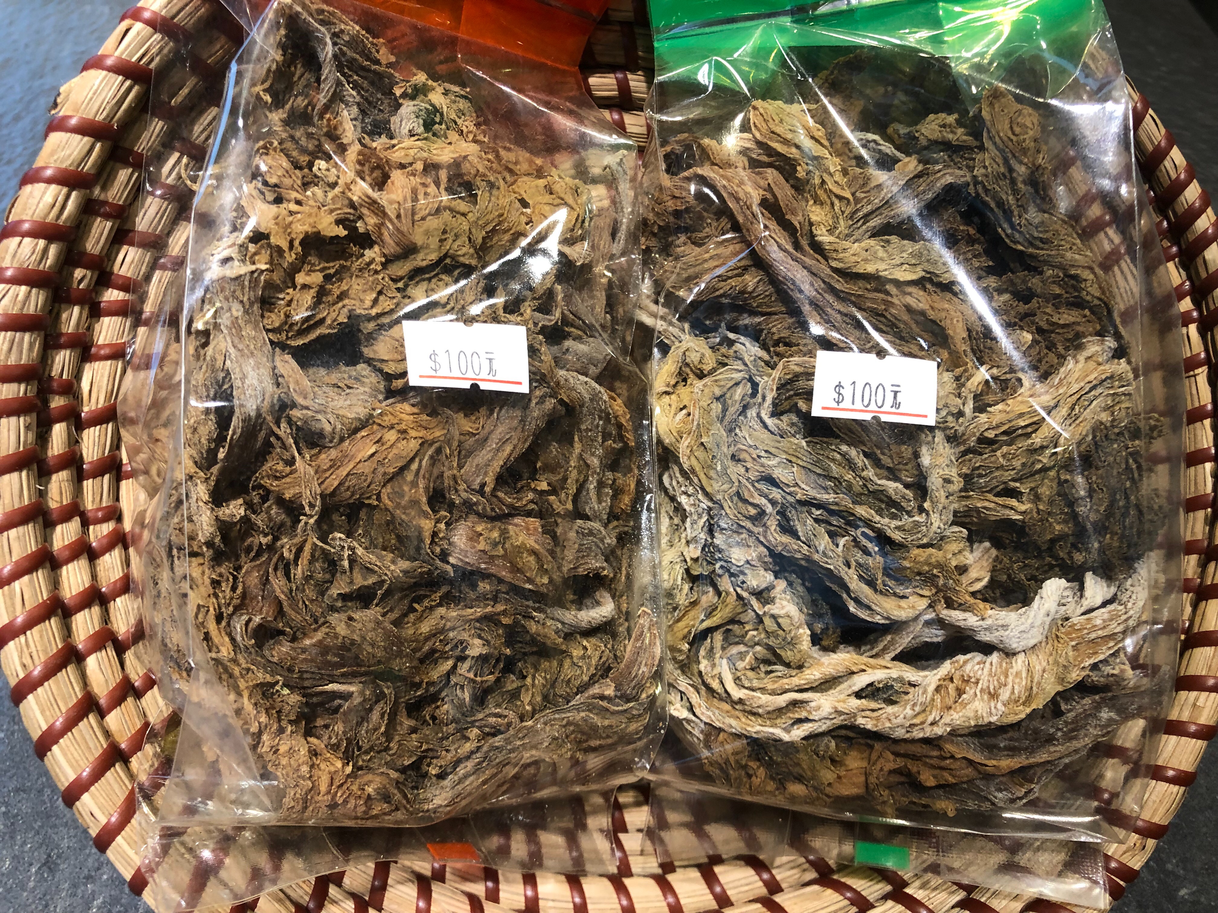 客家陳年梅干菜