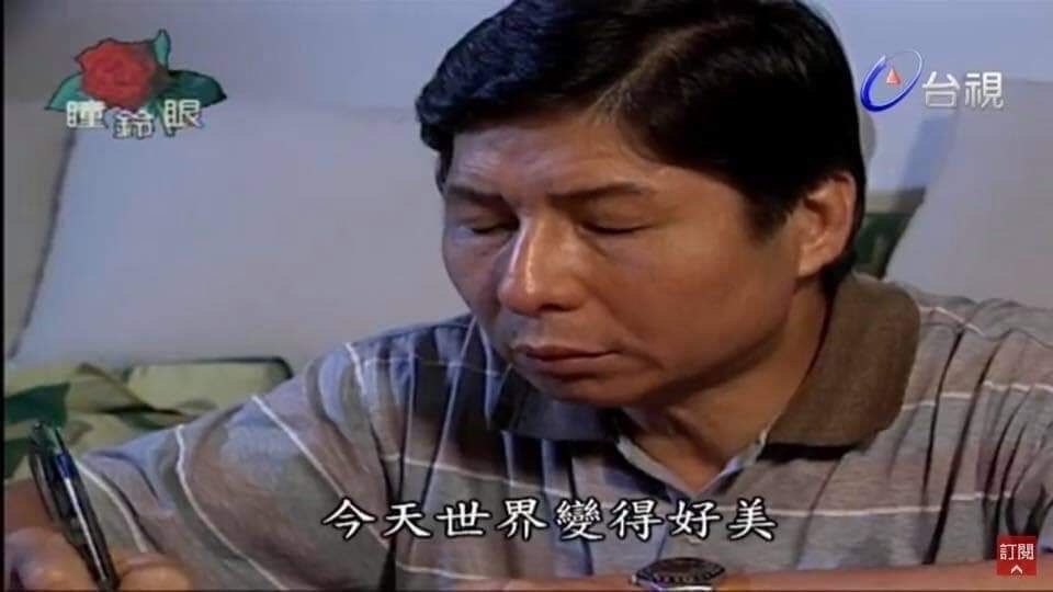 各種售物