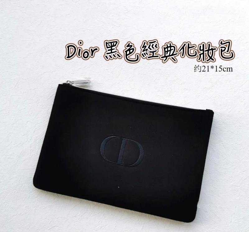 ✈️ Dior 經典黑色化妝包21*15cm