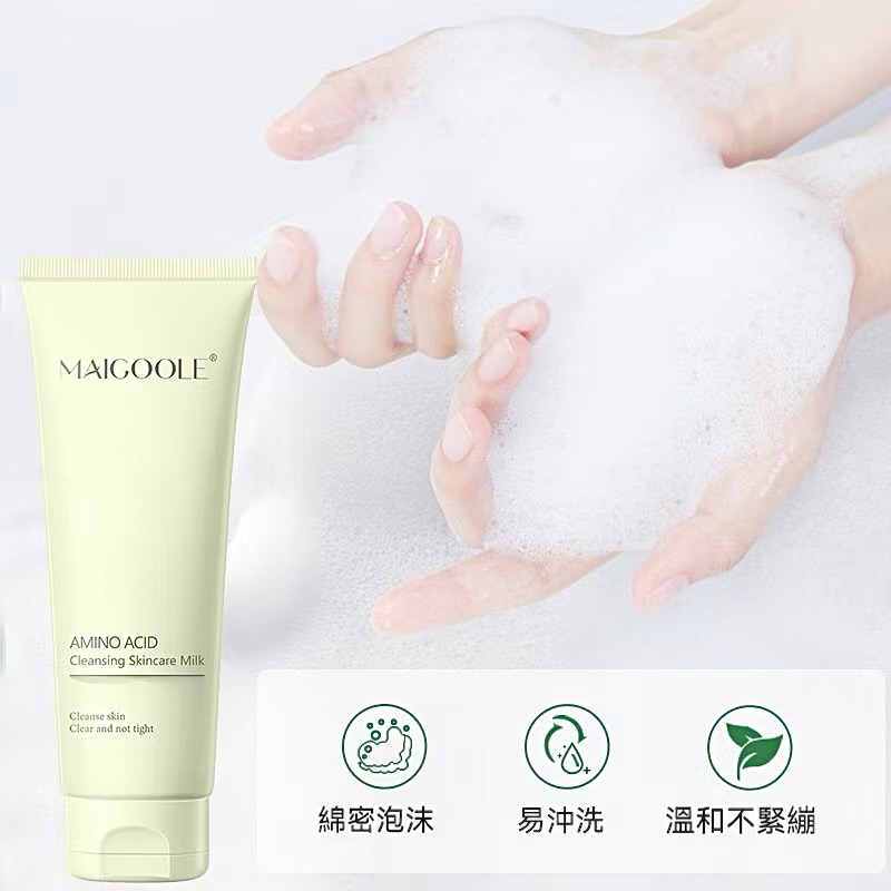 期限2027.1🏅小楊哥&七老闆好物推薦 嬌潤泉洗面乳 台灣代理