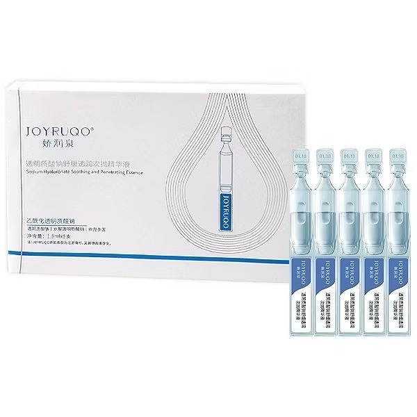 期限2026.10🔥5支/體驗組 嬌潤泉次拋精華液 旅行外出組✨