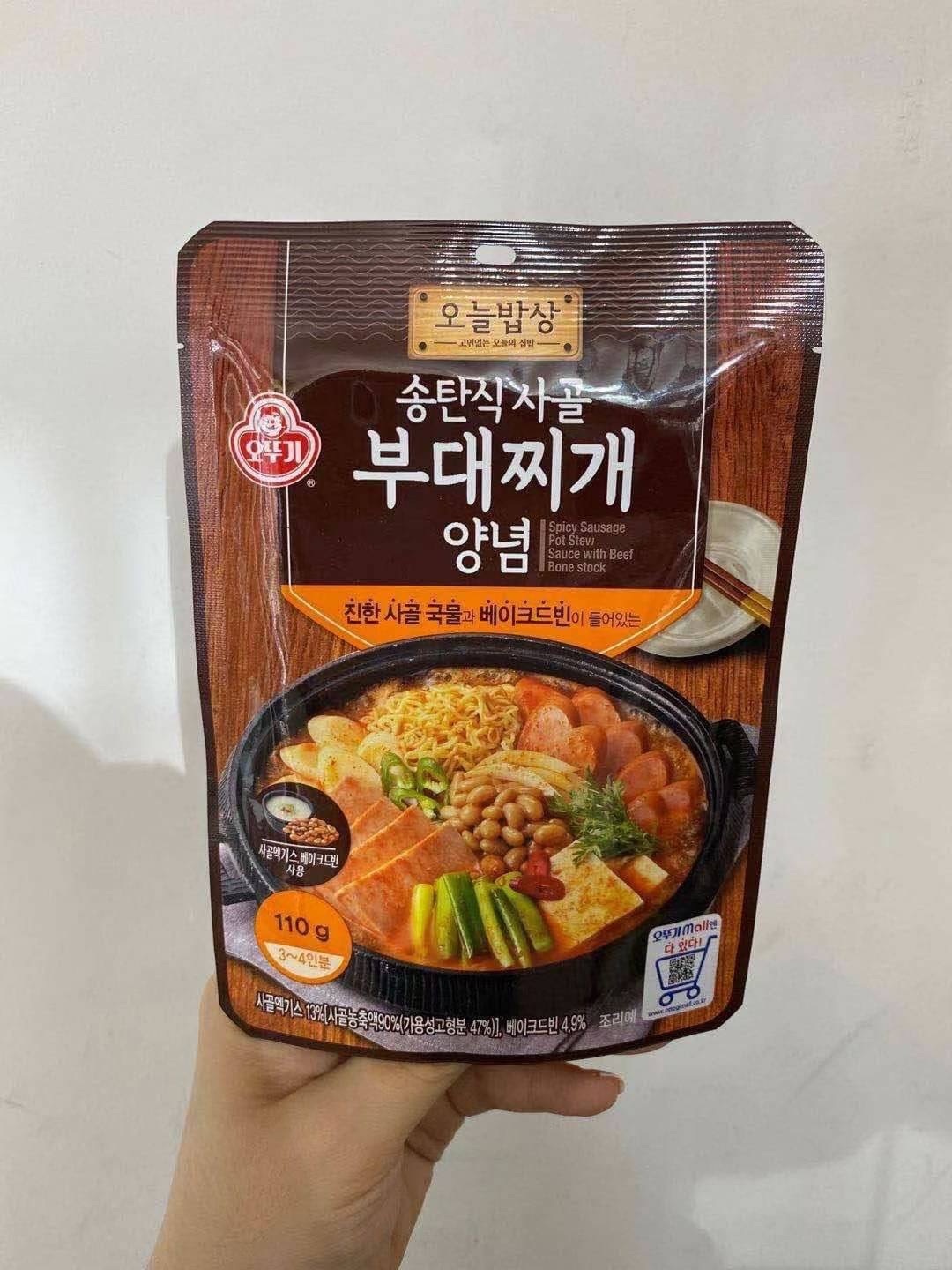 韓國❤️不倒翁韓式醬料包🇰🇷