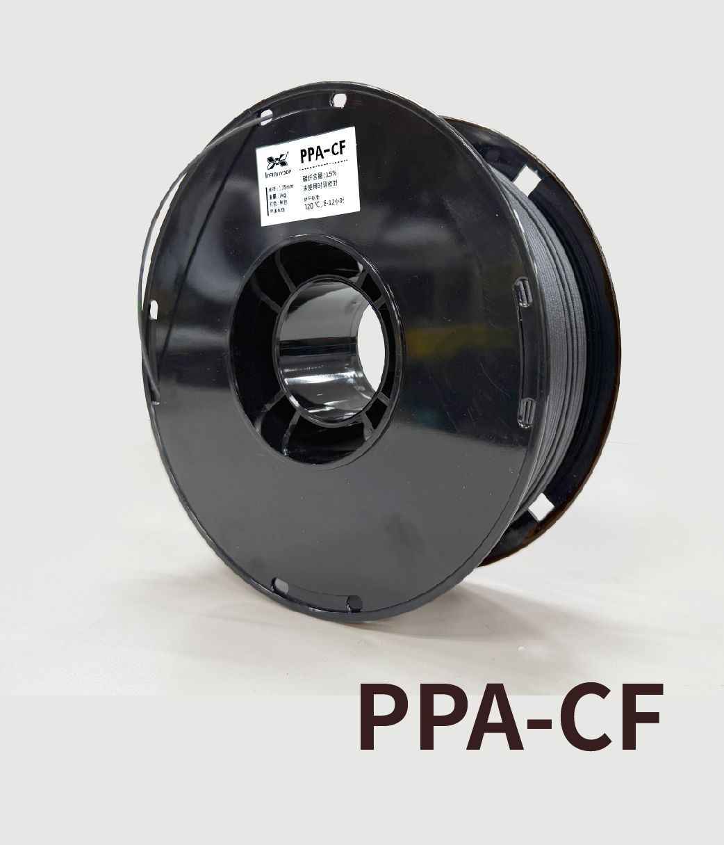 INFINITY3DP PPA-CF