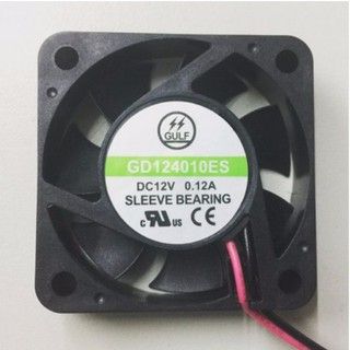 喉管散熱風扇