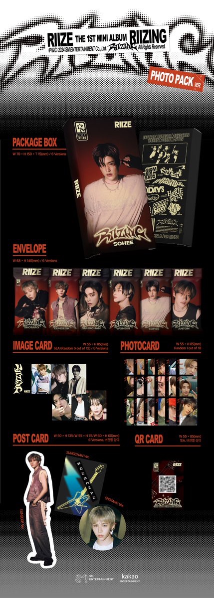 Photo pack ver元彬官拍