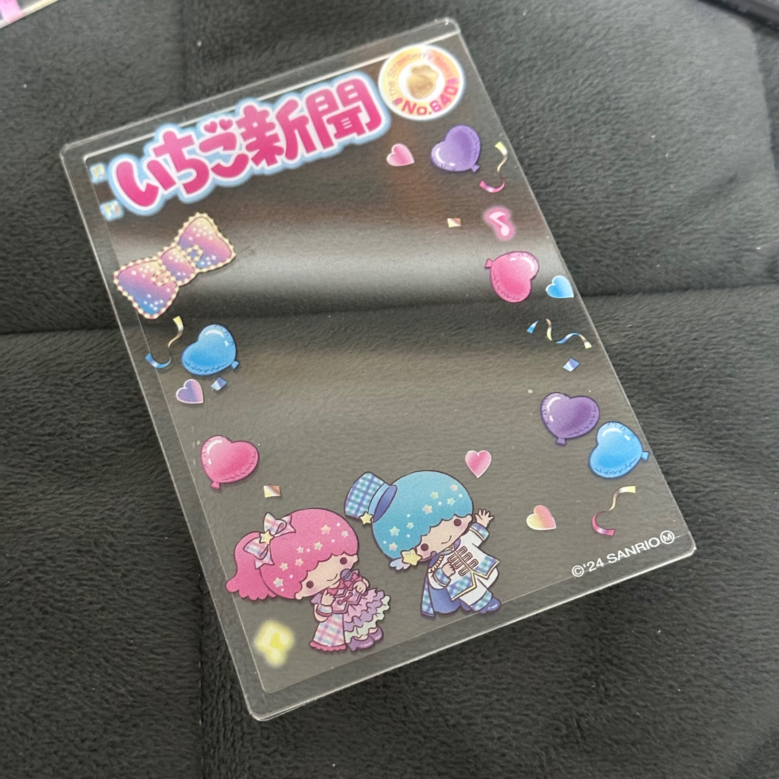 現貨 三麗鷗 草莓新聞卡套