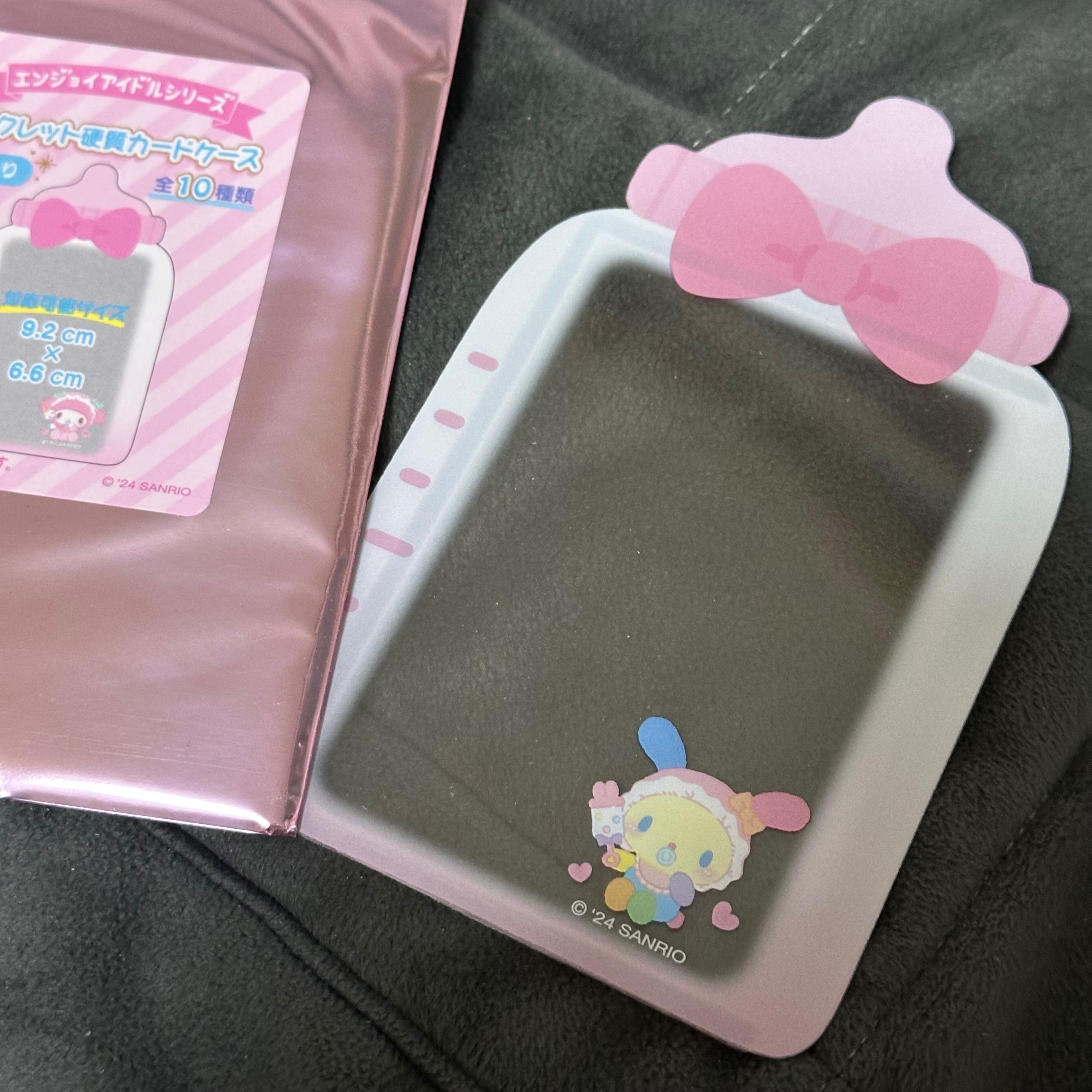 三麗鷗寶寶系列 硬卡套
