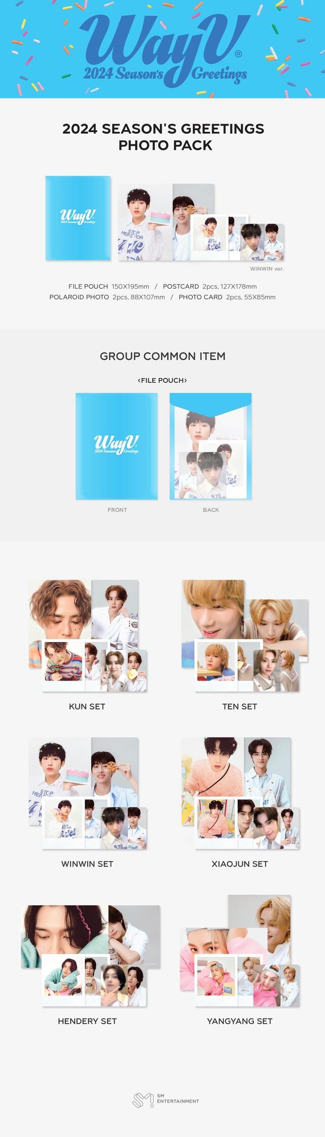 WayV