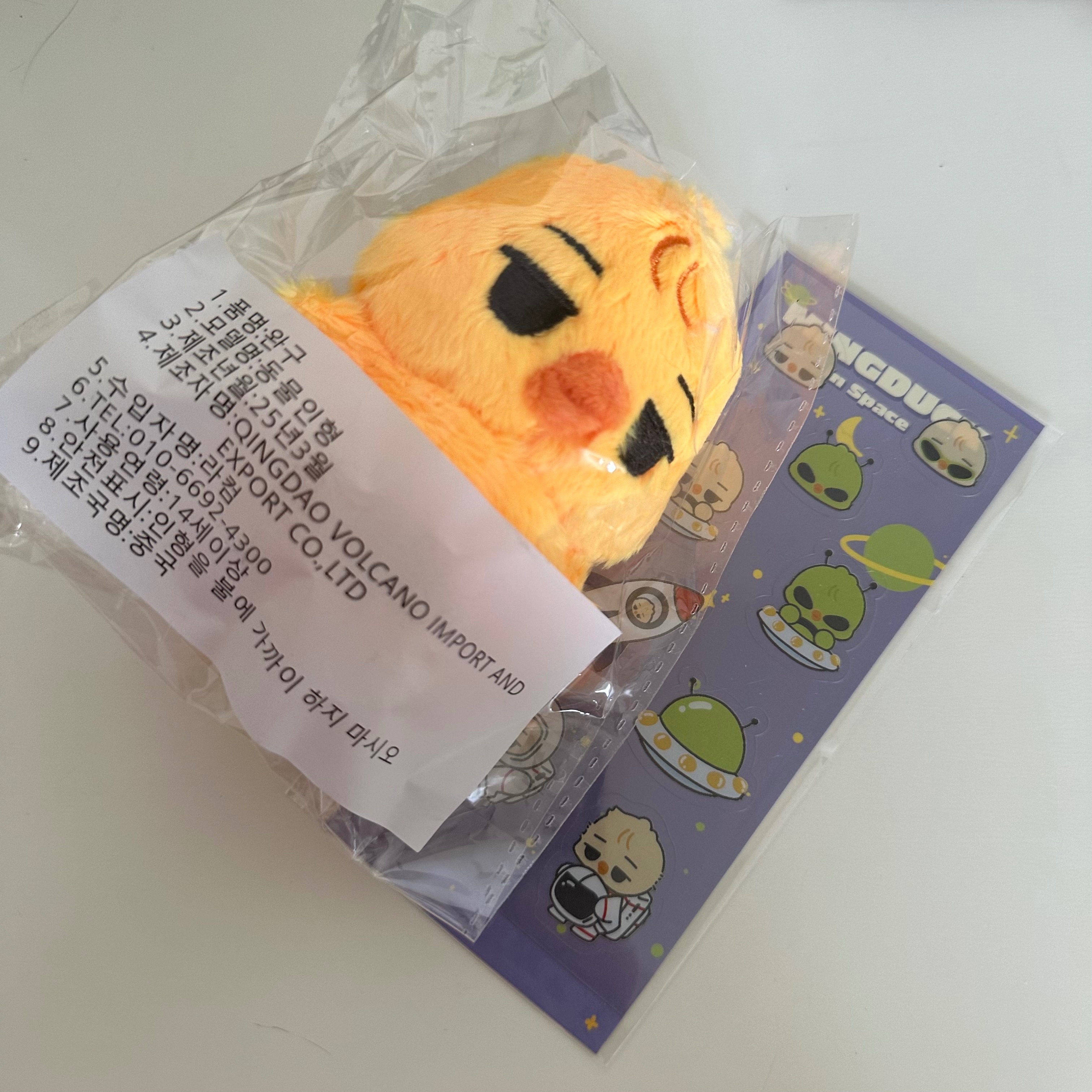 飯製 帕 娃娃們