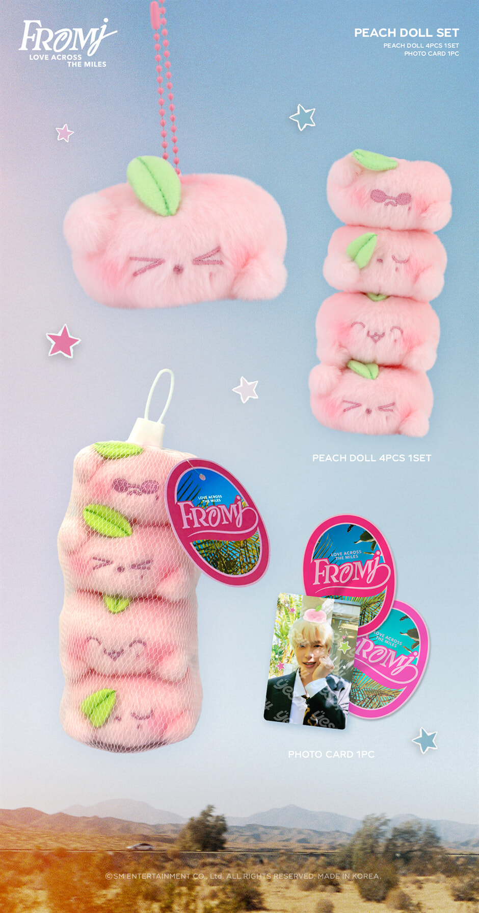 在玹🍑 FROM J 週邊💚🌴