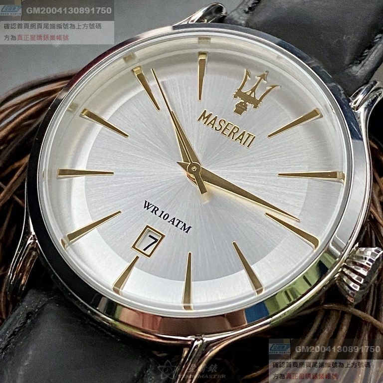 MASERATI手錶，編號R8851118002，42mm銀圓形精鋼錶殼，白色簡約錶面，深黑色真皮皮革錶帶款