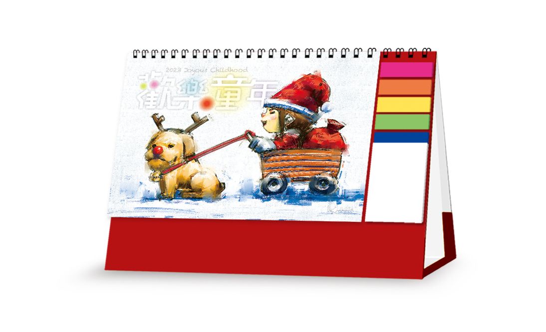 便利貼桌曆｜2023年誠品桌曆｜歡樂童年｜QQ PETS｜質感內頁設計｜頂級雪面銅西｜台灣行事曆｜天堂鳥