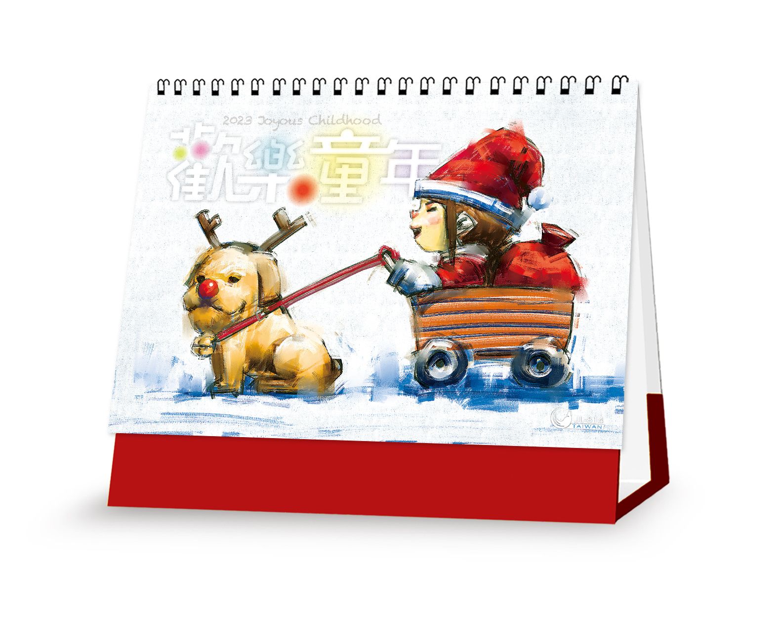 2023年誠品桌曆｜歡樂童年｜質感內頁設計｜頂級雪面銅西｜台灣行事曆｜天堂鳥｜