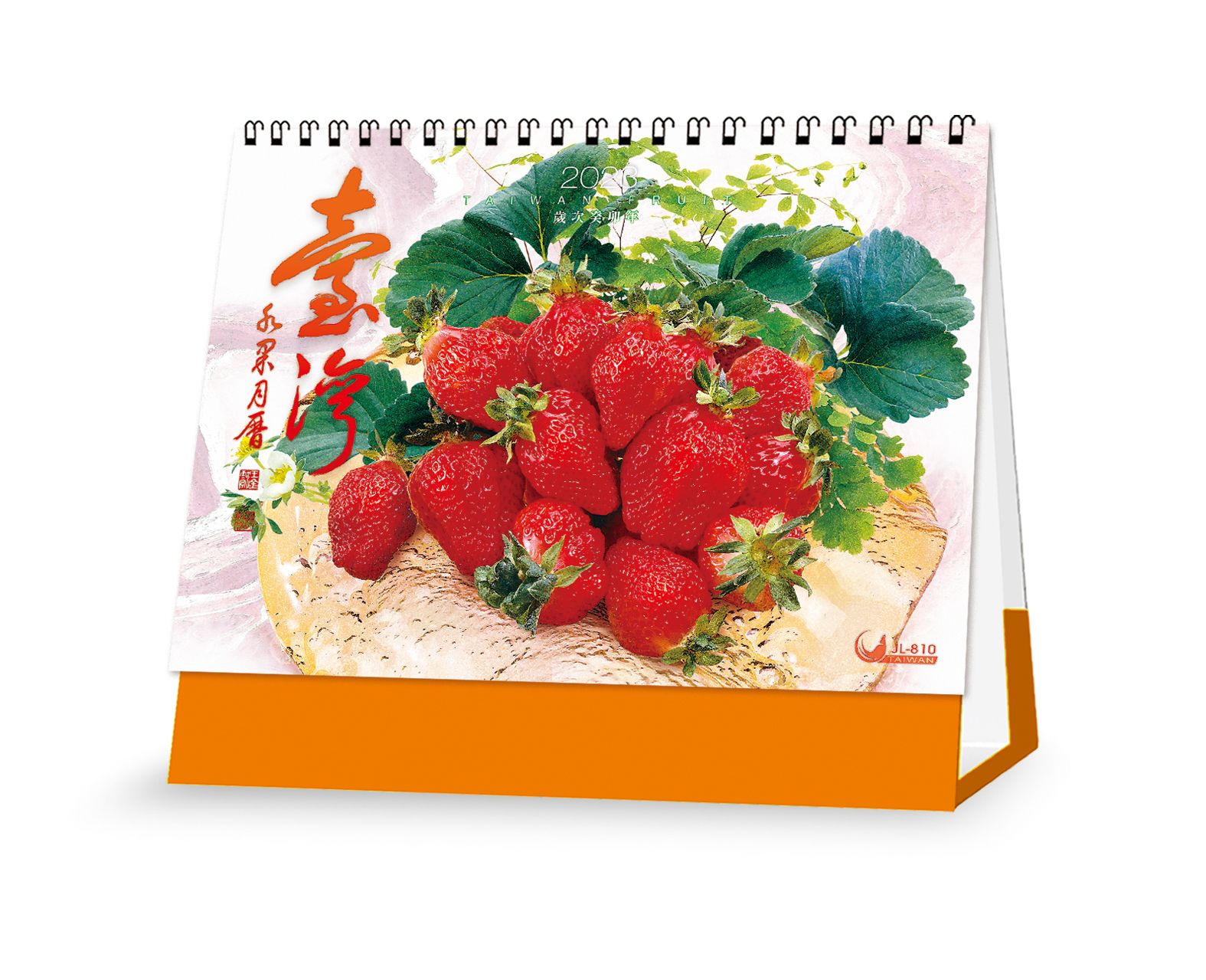 2023年誠品桌曆｜台灣水果｜質感內頁設計｜頂級雪面銅西｜台灣行事曆｜天堂鳥｜