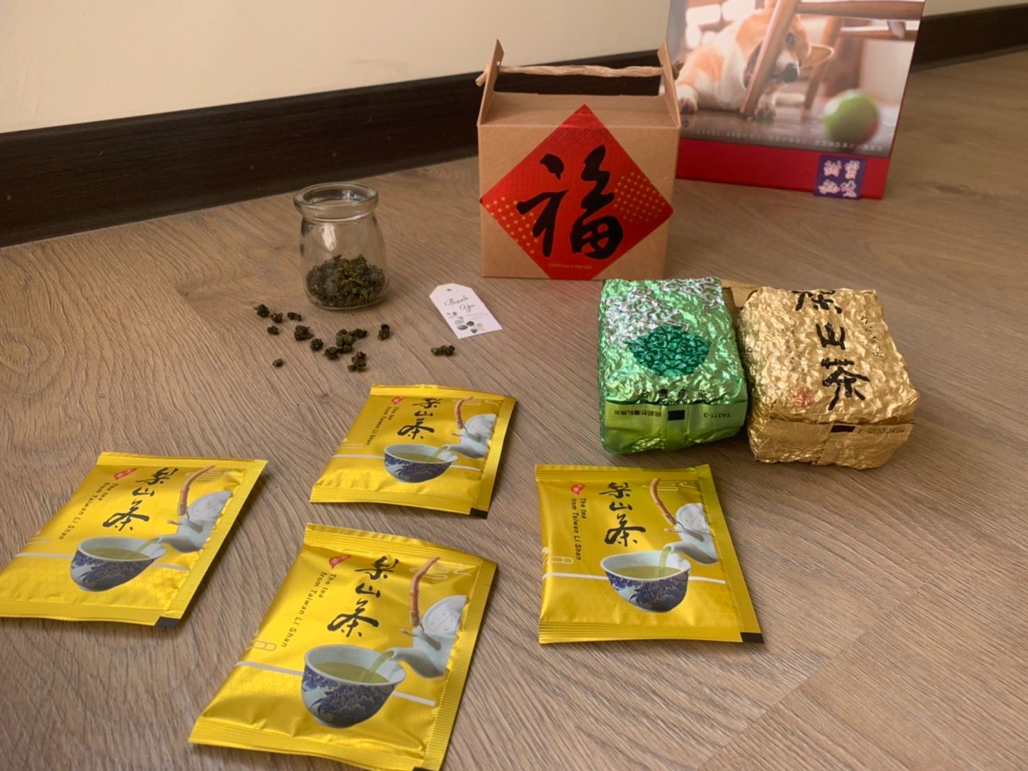 品嚐茶梨山高山烏龍│高山紅茶│2022年春茶│30入│SGS檢驗