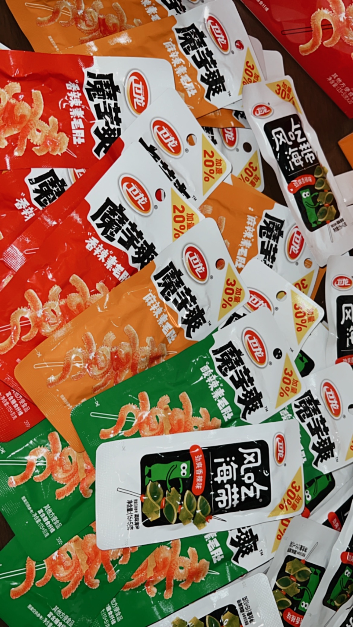 現貨-圖上商品（額外送同系列試吃）