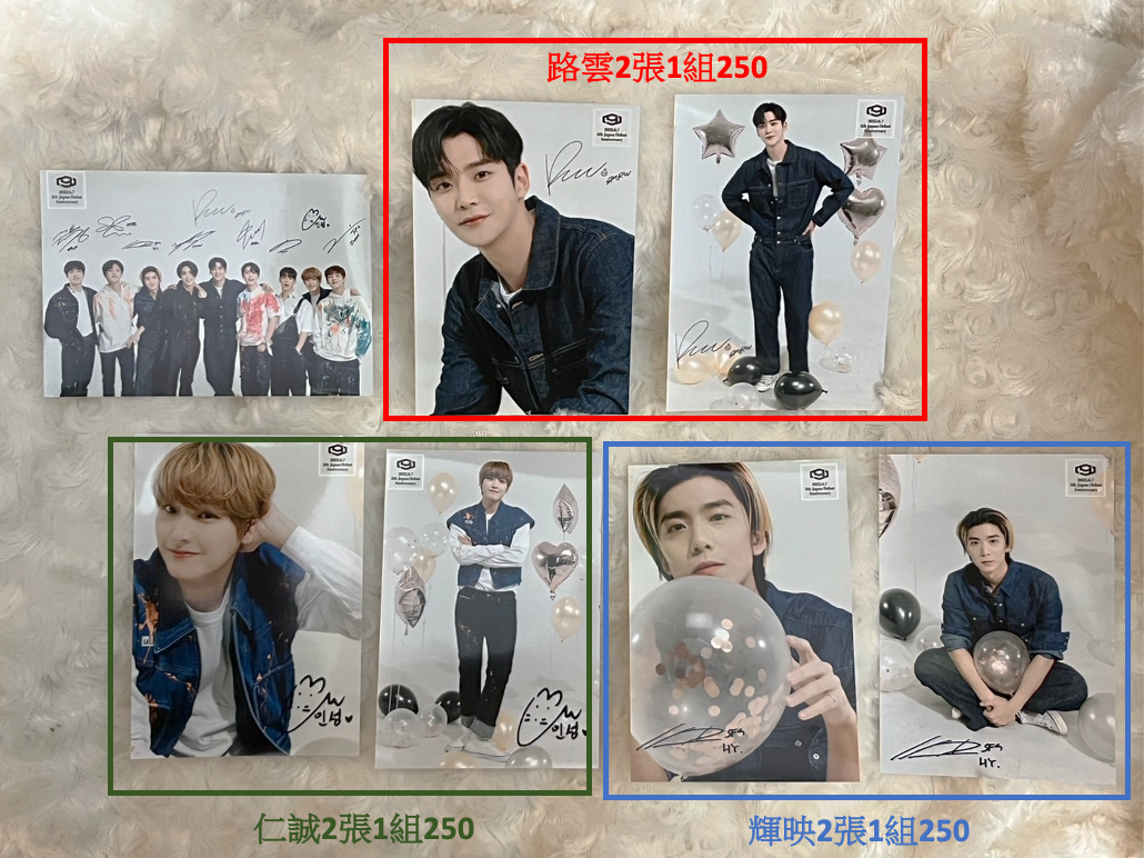 日本限定照片卡