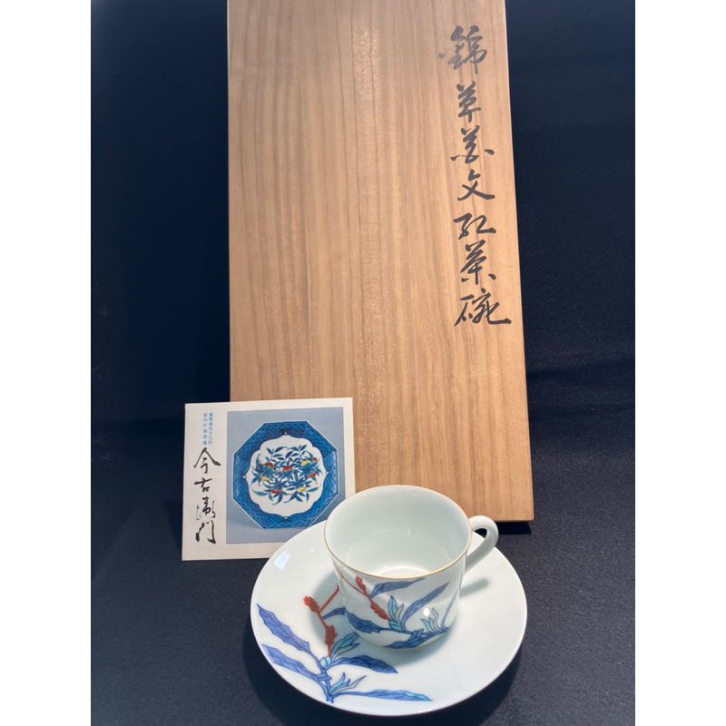 假日特惠 今右衛門紅茶杯/咖啡杯