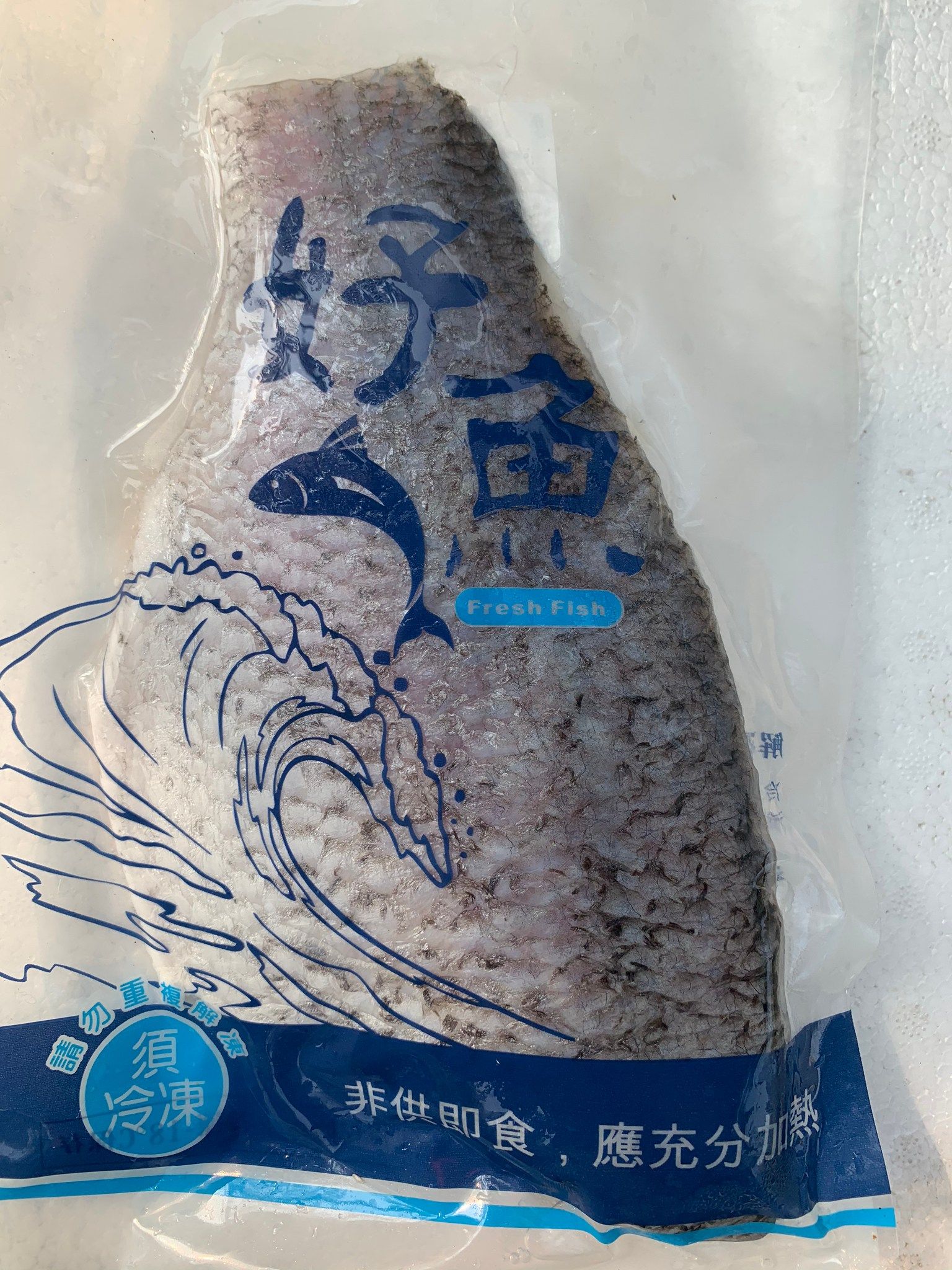 台灣鮮凍去刺金目鱸魚清肉排