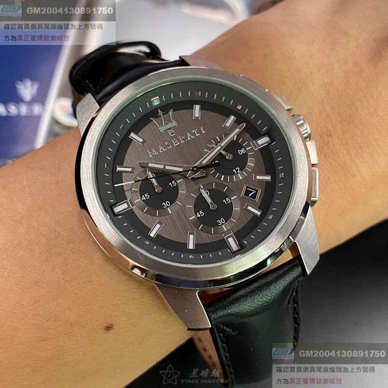 MASERATI手錶，編號R8871621006，44mm銀圓形精鋼錶殼，槍灰色三眼錶面，深黑色真皮皮革錶帶款